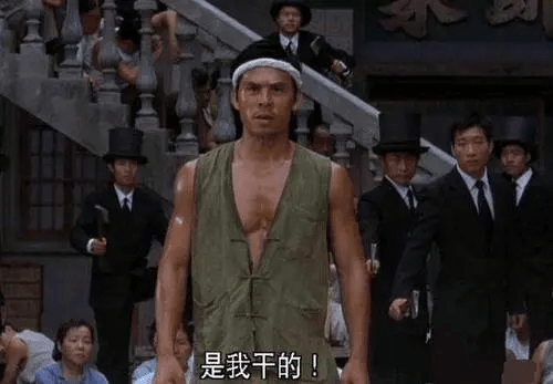 进行|凭借《功夫》爆火的释行宇，竟拍了部网大，女主身材却是最大看点