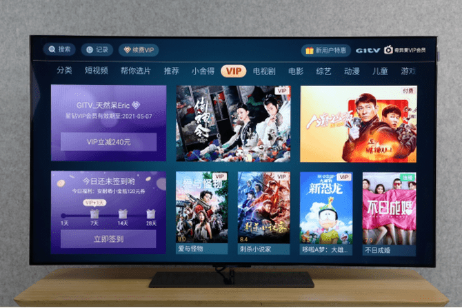神器|全场景娱乐“神器”创维W82变形OBM旗舰电视评测