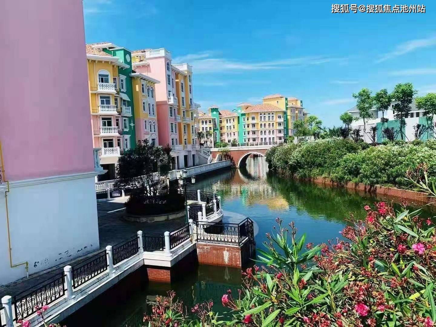 【官网】嘉兴平湖区【星海小镇】售楼处电话是多少?