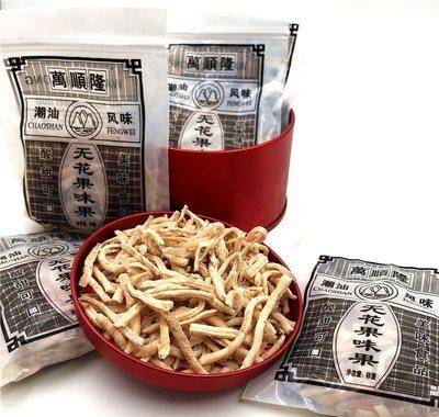 ad|曾经以为停产的童年零食尚在，长大后的你，还想去吃吗？