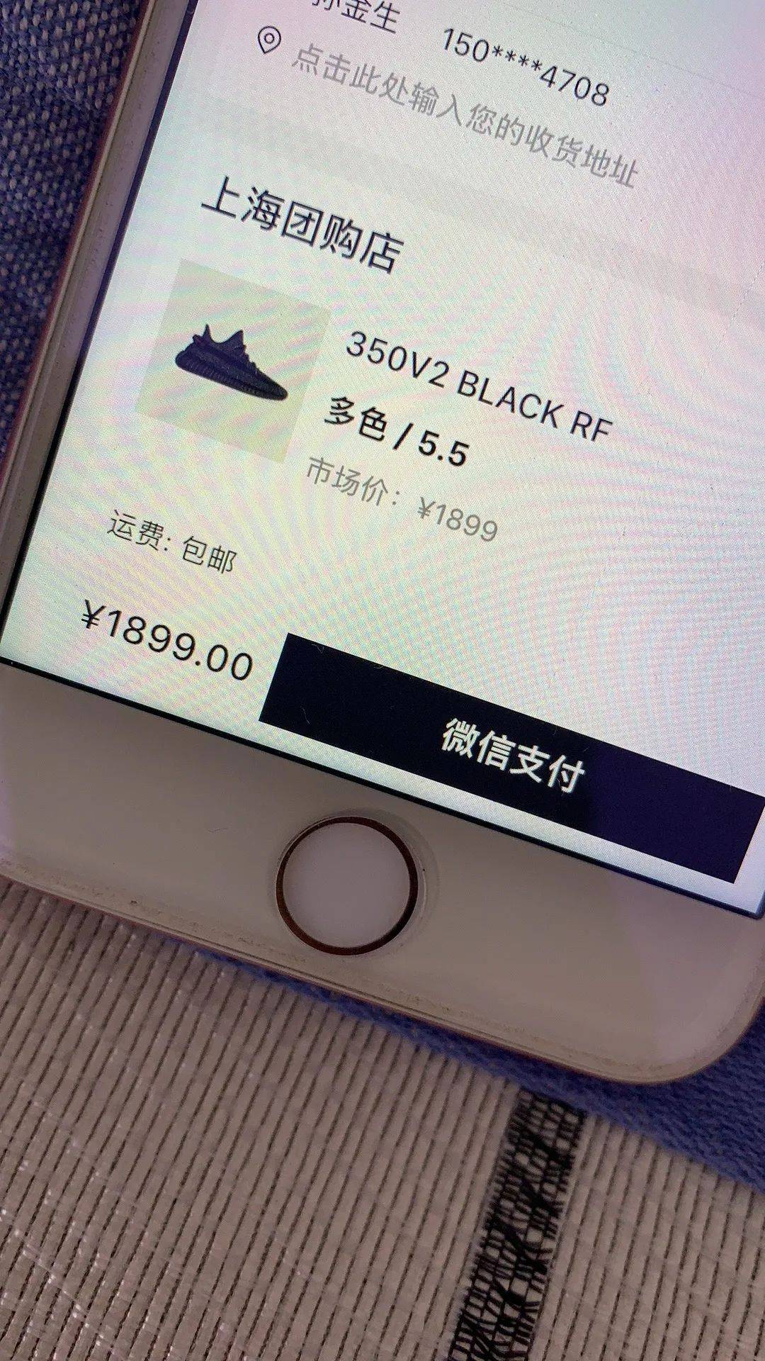 突袭|“满天星”突袭战况：有的人一买再买，有的人却一排再排...
