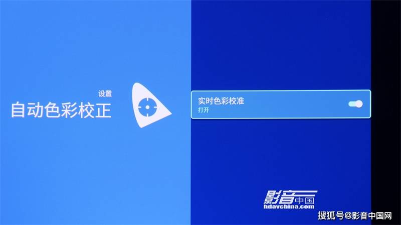方面|BenQ i985L：迈进另一个阶段的三色激光强作