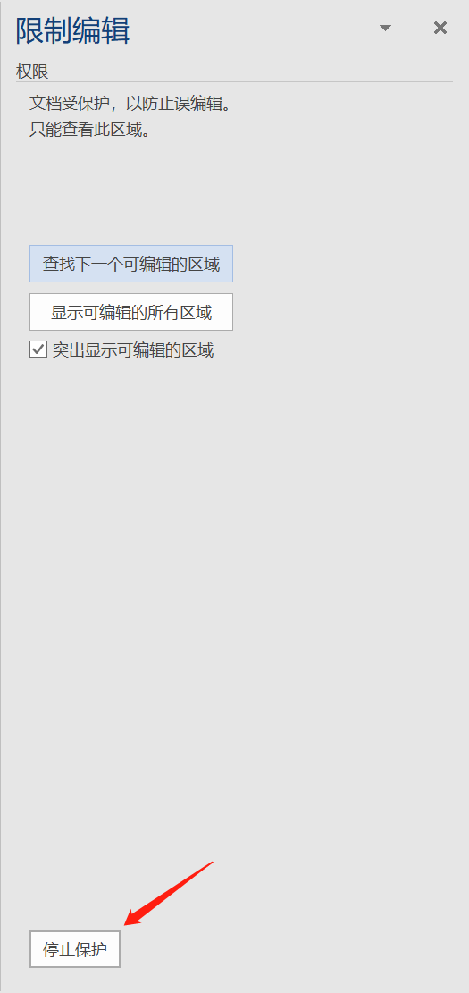 2c7105dcf82a488d81e4f510f8b3a395.png