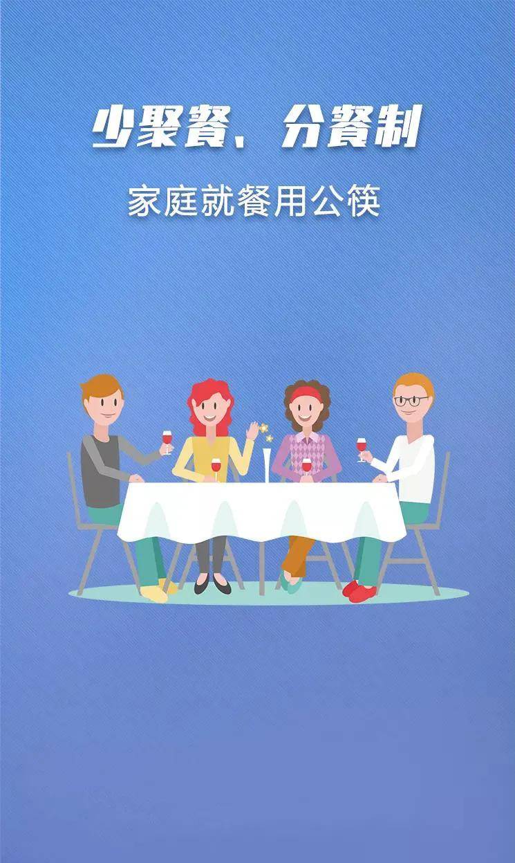 病毒|奈曼旗有序推进12周岁至14周岁人群接种疫苗