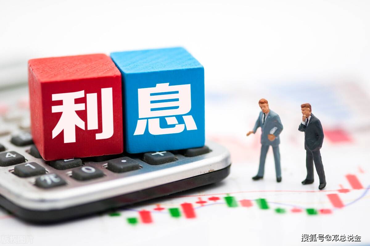 连贷款资格都没有,关心利息又有什么用