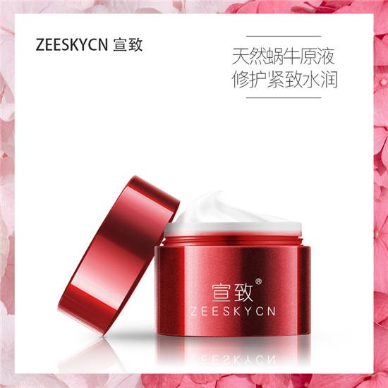 排行榜|面霜哪个牌子效果好 好用的面霜排行榜前十名