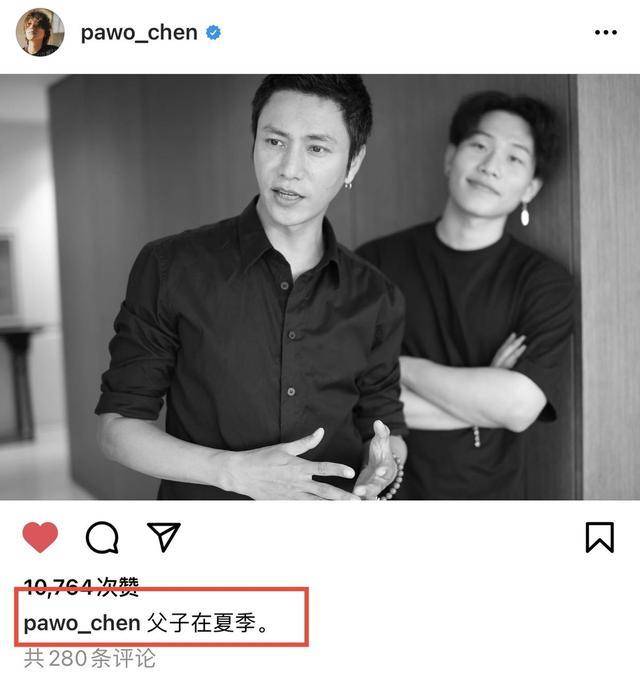 元素|陈坤与19岁儿子看起来真像兄弟!两人穿黑look太抢镜,陈坤比儿子还帅