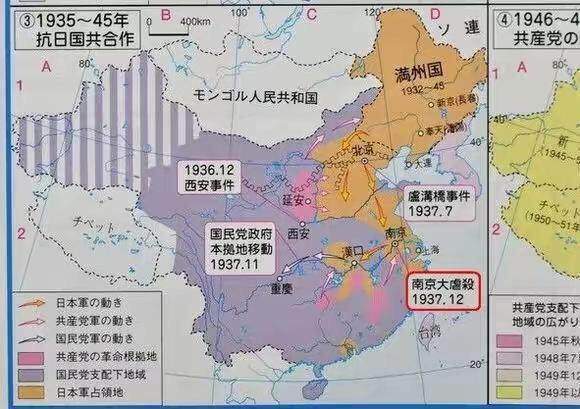 东京奥运会激起了我的抗日情怀看看中日历史上发生的几场战争