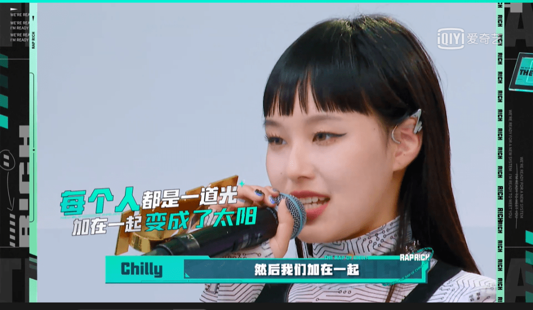平台|说唱第五年，爱奇艺与“少年”一同回应了年轻人的兴趣与热爱
