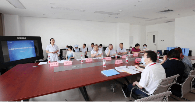 汾阳|山西省汾阳医院心脏康复中心顺利通过心血管健康联盟心脏康复中心认证