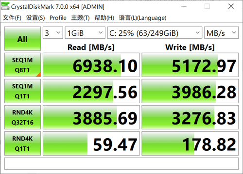 评测|17.3英寸电竞巨屏 惠普OMEN暗影精灵7 Plus旗舰级游戏本评测
