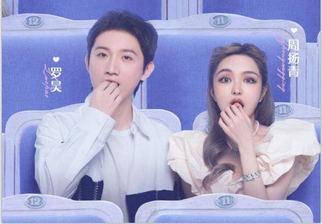 张雨绮|《女儿们的恋爱4》，周扬青张雨绮李莎旻子，你看好哪一对？