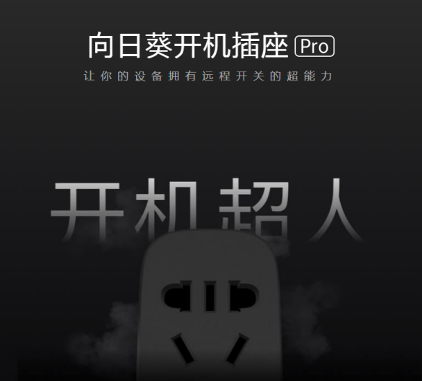 键位|【永恒之塔】怀旧服开启！工作党如何战胜肝帝，用它就行