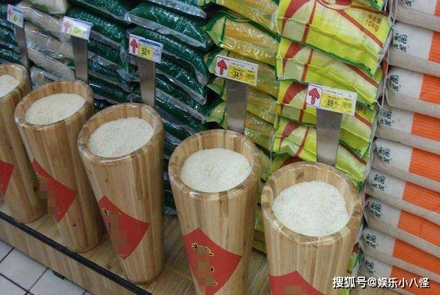 碎大米好不好
