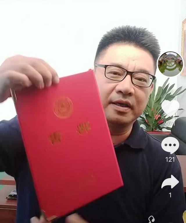 错换人生纠纷不断,当事双方坦然等待,网友望早日水落石出_许敏