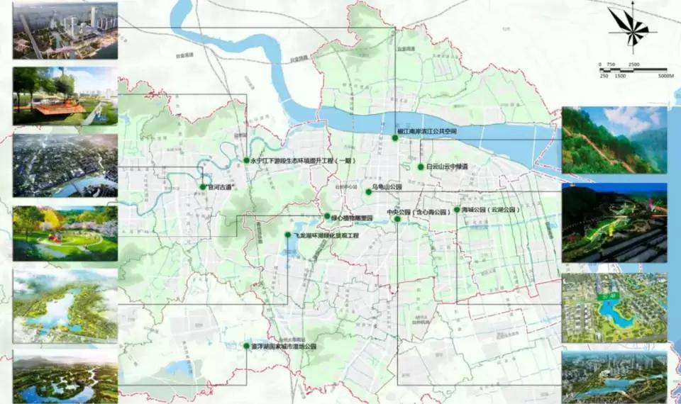 十四五规划主要内容规划哪些项目 f2d86a6e903946e19d98dce1e137fe15.jpeg