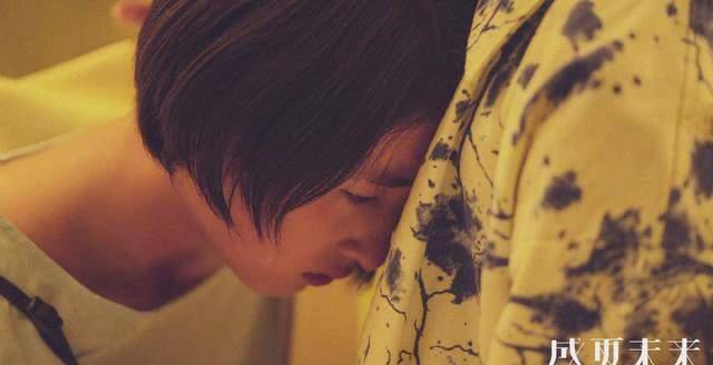 青春|《盛夏未来》5天破1.5亿，豆瓣评分7.4，为什么被吐槽不好看？