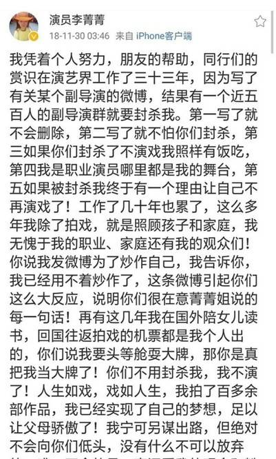 说笑简谱_儿歌简谱