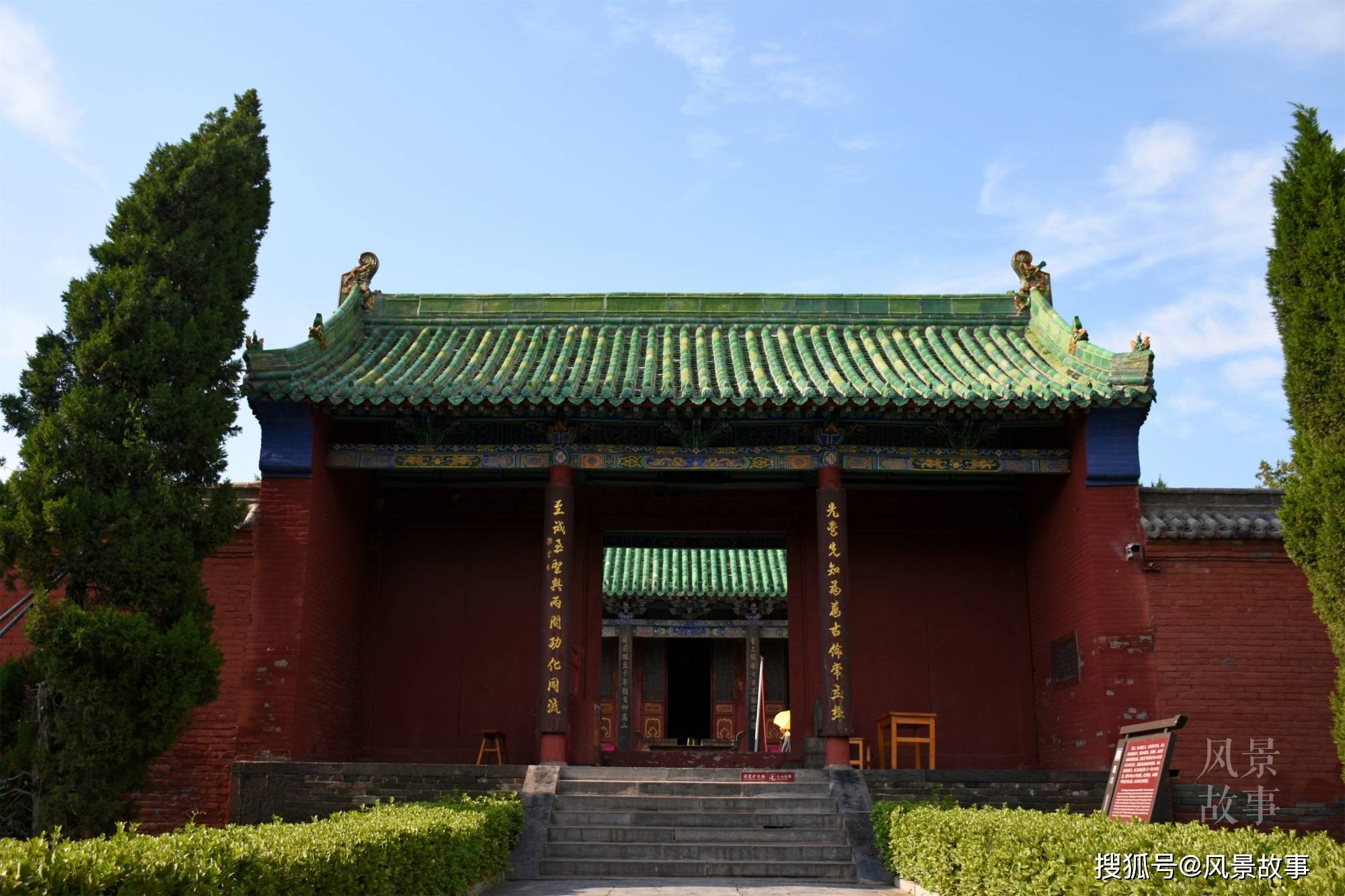 淮阳弦歌台:门票8元钱的小众景点,被国家旅游局推荐_孔子