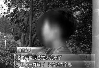 梦境之谜，解析梦见自己的男朋友为自己挡了一刀的深层含义