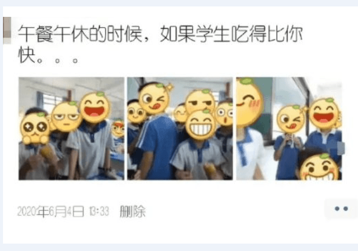 怎么才能快速忘记一个朋友 32672a4a167244b89a864faaa9eb17c9.png