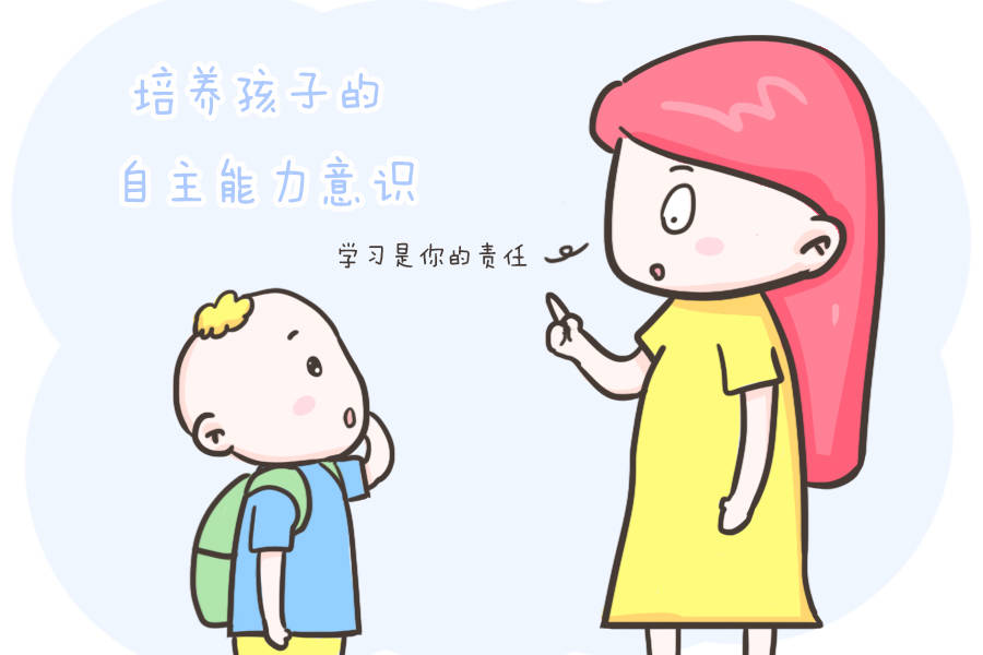 时间|宝宝处于幼儿园阶段，聪明的父母做这些事情……