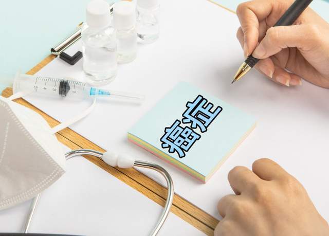 癌症|科技部网站：酒精是世界卫生组织定义的1类致癌物，是全球癌症的主要原因