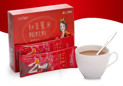 原料|3分钟“懒人”早餐