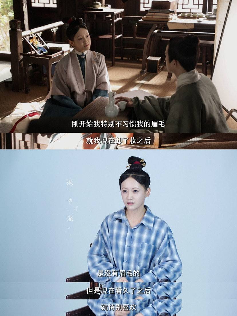 服装|于正新剧《玉春楼》造型人物服装布景都贴合着剧情