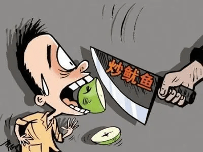 8d6835a87e76437b81a727adace6bad4.png