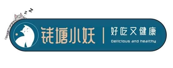 海苔|钱塘小妖：原味锅巴没内味？三款新口味锅巴轰炸你的味蕾！