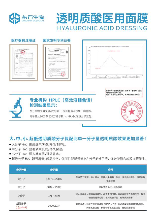 品牌|新锐洞察?|犀望创始人陈嫣：用制药的理念和标准做护肤品