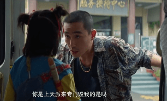 孤儿|《无限深度》还未上线，朱一龙又一部电影悄悄杀青，这资源真好