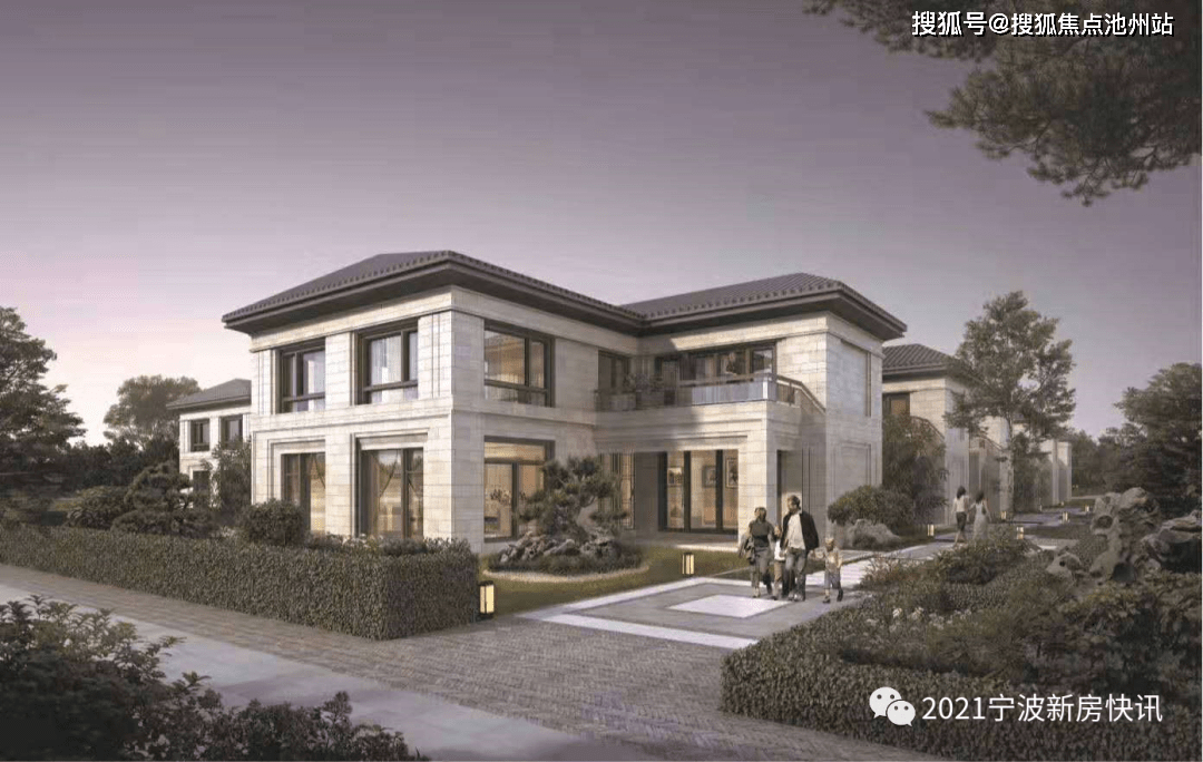 绿城物业地址:奉化莼湖产品:合院别墅项目名称:山海珑湾