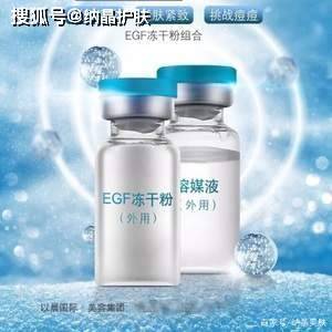 产品|除了玻尿酸，这个护肤界的逆龄大佬大有来头