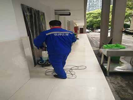 瓷砖上怎么做防滑处理 9f6bb5dac7fa46c484fdf65fd527b4a7.jpeg