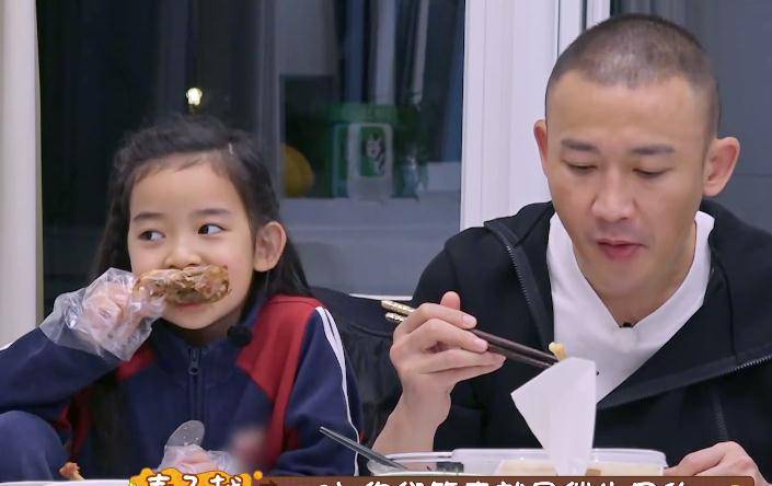 小孩子|《家务3》：秦子越为了女儿有伴，才想生二胎，傅首尔反驳太精辟