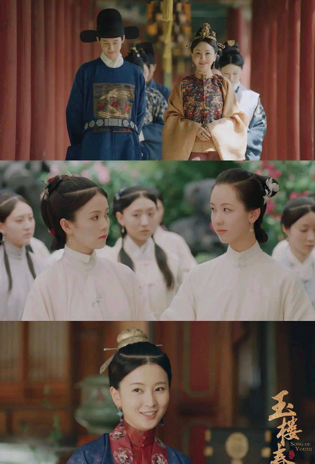 服装|于正新剧《玉春楼》造型人物服装布景都贴合着剧情