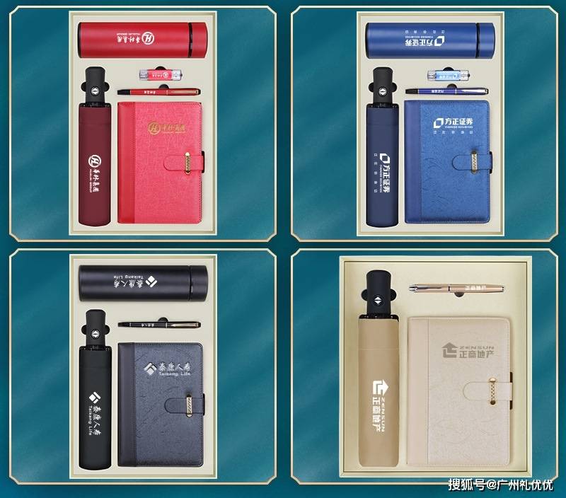 雨伞|你和大厂之间也许还差个仪式感