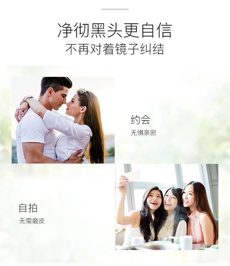 方法|速净黑头，收敛毛孔，还你光滑皮肤，这一个套盒就够了？！