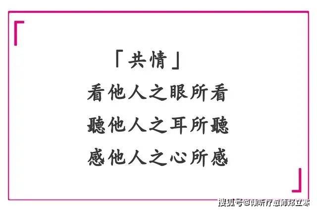 ef4de4e6f0b74b20810a154a6d107492.jpeg
