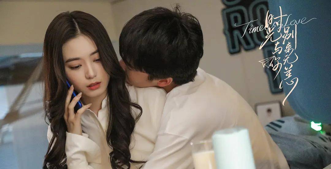 角色|难得一部甜宠剧不用追不用等，一口气放出24集，实力圈粉成爆款