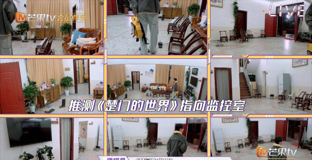 献礼|《名侦探学院4》完美收官！蒲熠星床位竟成观光区 学长们献礼感谢光明村