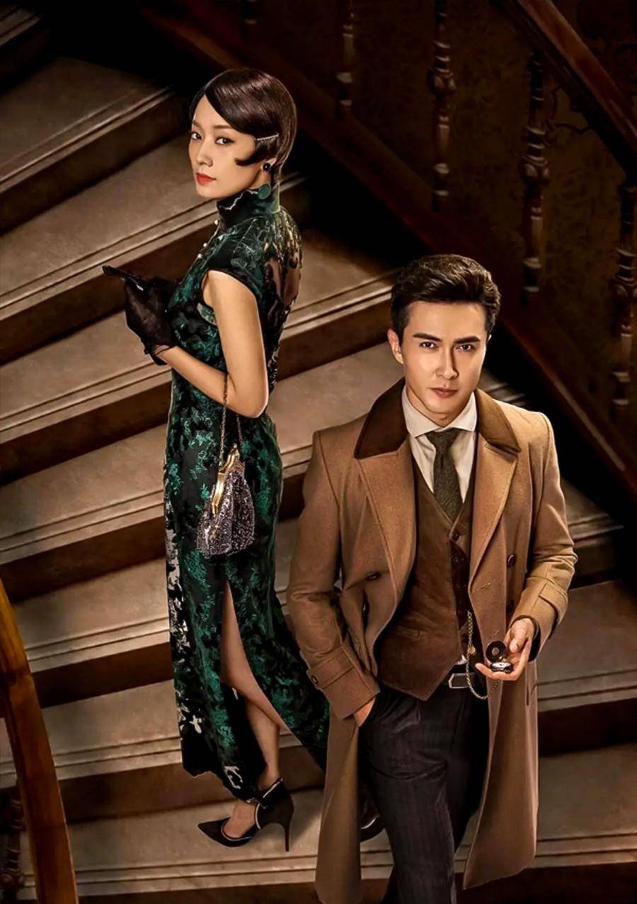 马伊琍|马伊琍造型突破！穿网纱旗袍优雅浪漫显曲线，奔五身材女人味十足