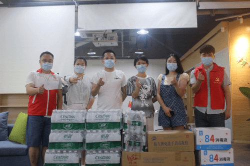 物资|成都御生堂中医馆携手努力共抗疫情 众志成城共渡难关