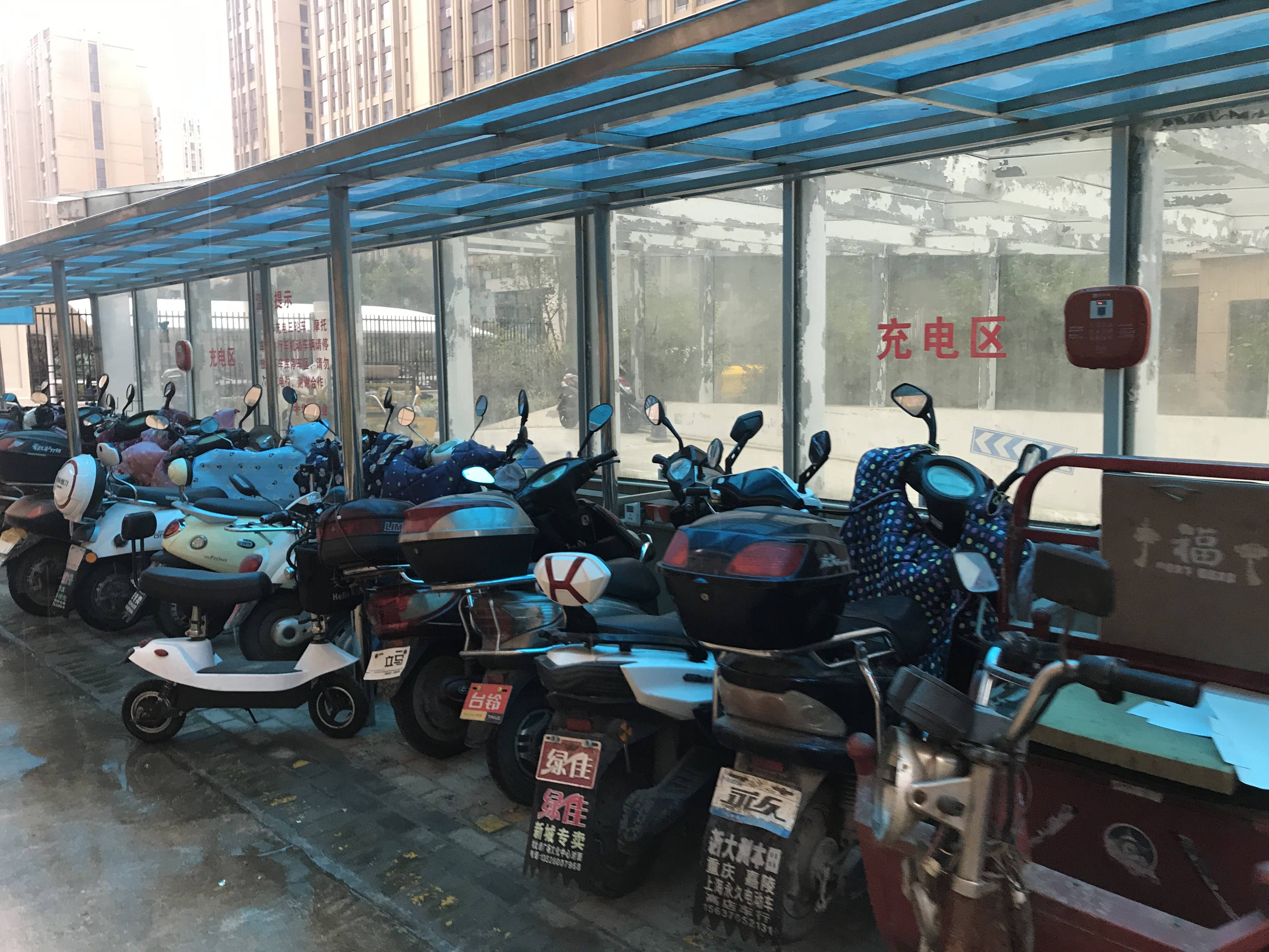 唐山滦南:各社区安装公共电动车充电桩_小区