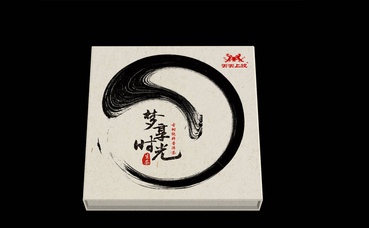 传统|食品包装设计对于水墨元素的创新与应用