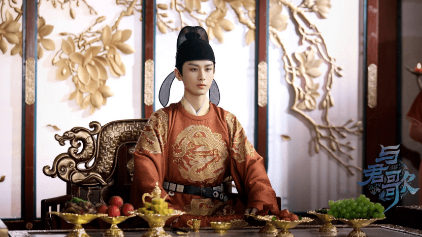 张予曦|《梦醒长安》改名《与君歌》定档8月8日，对成毅张予曦期待满满！