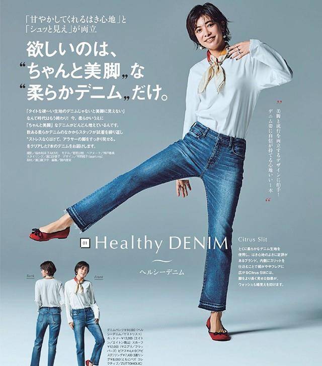 米色|你真会穿卫衣？普通女人穿松垮，聪明女人穿精致，三点差距看明白