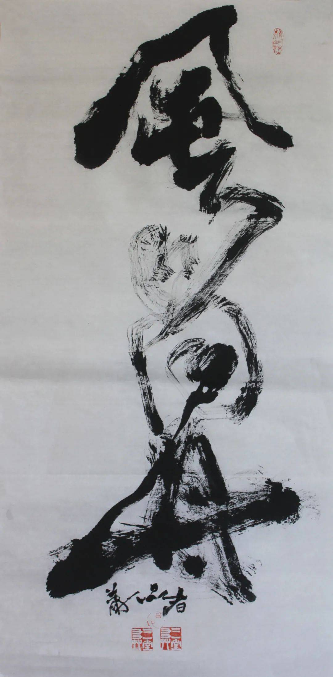 cm|展讯 | 风雨同舟-第三届优画网驻站艺术家夏季快闪展